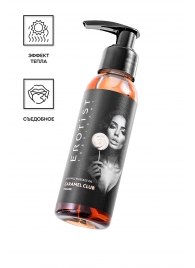 Разогревающее массажное масло Erotist Caramel Club с ароматом пралине - 100 мл. - Erotist Lubricants - купить с доставкой в Москве