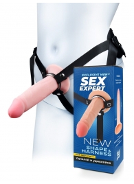 Мужской полый страпон на регулируемых ремнях - 18,5 см. - Sex Expert - купить с доставкой в Москве