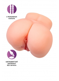 Реалистичный мастурбатор в форме попки с двумя любовными входами - No Name - в Москве купить с доставкой