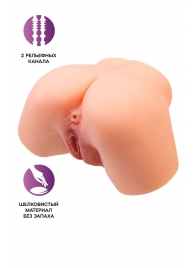 Телесный реалистичный мастурбатор-полуторс с 2 любовными входами - No Name - в Москве купить с доставкой