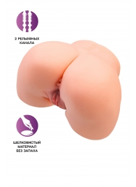 Телесный мастурбатор в форме попки с 2 любовными входами - No Name - в Москве купить с доставкой