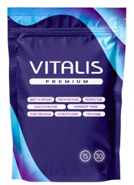 Микс презервативов VITALIS Premium mix - 15 шт. - Vitalis - купить с доставкой в Москве