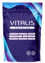Супертонкие презервативы VITALIS Premium Super Thin - 15 шт. - Vitalis - купить с доставкой в Москве