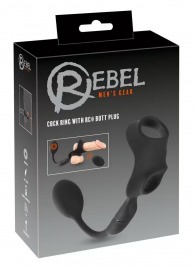 Черное виброкольцо с анальной пробкой Cock Ring with RC Butt Plug - Orion - в Москве купить с доставкой