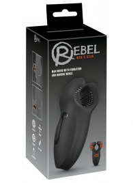 Мужской вибратор-стимулятор Man Wand with Vibration and Moving Wings - Orion - в Москве купить с доставкой