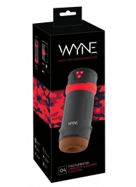 Мастурбатор с эффектом вакуума WYNE Masturbator 04 - Orion - в Москве купить с доставкой