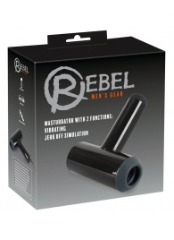 Черный мастурбатор с удобной ручкой Masturbator with 2 Functions - Orion - в Москве купить с доставкой