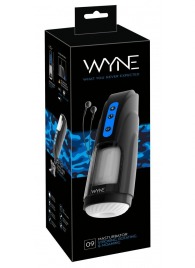 Мощный мастурбатор WYNE Masturbator 09 - Orion - в Москве купить с доставкой