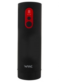 Автоматический мастурбатор WYNE Masturbator 08 - Orion - в Москве купить с доставкой