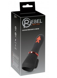 Мастурбатор для головки полового члена Glans Masturbator with 2 Motors - Orion - в Москве купить с доставкой