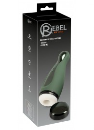 Вибромастурбатор с функцией всасывания Masturbator with 2 Functions - Orion - в Москве купить с доставкой