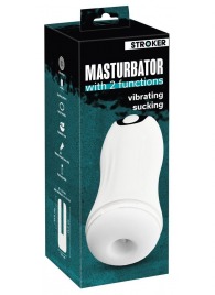 Белый мастурбатор Masturbator with 2 functions - Orion - в Москве купить с доставкой