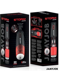 Автоматический мастурбатор-вагина с режимами вращения и всасывания - JAMYJOB - в Москве купить с доставкой