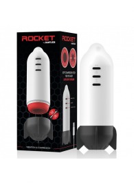 Мастурбатор для мужчин с 7 режимами вибрации и сжатия - JAMYJOB - в Москве купить с доставкой