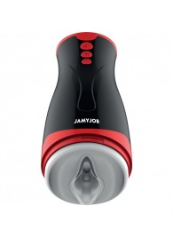 Мастурбатор-вагина с вибрацией и давлением - JAMYJOB - в Москве купить с доставкой