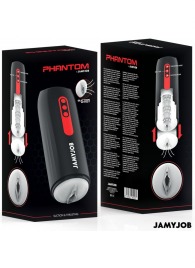 Мастурбатор с режимами всасывания и возвратно-поступательными движениями - JAMYJOB - в Москве купить с доставкой
