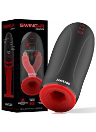 Мастурбатор с эффектом нагрева, маятниковыми движениями и вибрацией - JAMYJOB - в Москве купить с доставкой