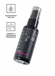 Увлажняющий гель-лубрикант на водной основе Woman Splash - 50 мл. - Erotist Lubricants - купить с доставкой #SOTBIT_REGIONS_UF_V_REGION_NAME#