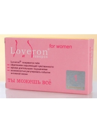 БАД для женщин  Лаверон  - 1 капсула (500 мг.) - Витаминный рай - купить с доставкой #SOTBIT_REGIONS_UF_V_REGION_NAME#