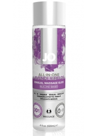 Массажный гель ALL-IN-ONE Massage Oil Lavender с ароматом лаванды - 120 мл. - System JO - купить с доставкой #SOTBIT_REGIONS_UF_V_REGION_NAME#