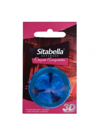 Насадка стимулирующая Sitabella 3D  Секрет амаретто  с ароматом амаретто - Sitabella - купить с доставкой #SOTBIT_REGIONS_UF_V_REGION_NAME#