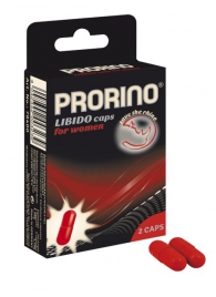 БАД для женщин ero black line PRORINO Libido Caps - 2 капсулы - Ero - купить с доставкой в Москве