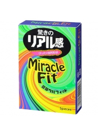 Презервативы Sagami Xtreme Miracle Fit - 5 шт. - Sagami - купить с доставкой в Москве