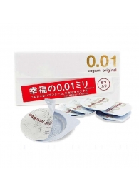 Супер тонкие презервативы Sagami Original 0.01 - 5 шт. - Sagami - купить с доставкой в Москве