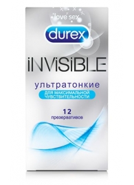 Ультратонкие презервативы Durex Invisible - 12 шт. - Durex - купить с доставкой #SOTBIT_REGIONS_UF_V_REGION_NAME#