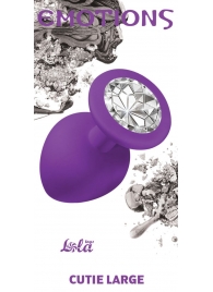 Большая фиолетовая анальная пробка Emotions Cutie Large с прозрачным кристаллом - 10 см. - Lola Games - купить с доставкой в Москве