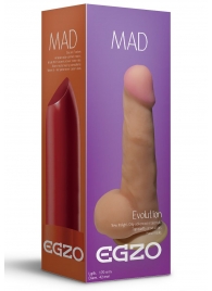 Телесный фаллоимитатор Mad Lipstick с мошонкой и подошвой-присоской - 17 см. - EGZO
