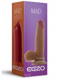 Телесный фаллоимитатор с присоской Mad Lipstick - 16,5 см. - EGZO