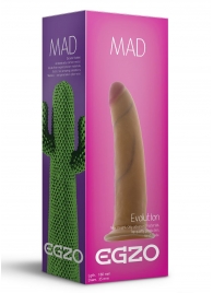 Телесный фаллоимитатор без мошонки Mad Cactus - 18 см. - EGZO