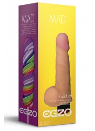 Телесный реалистичный мультискоростной вибратор Mad Lollipop - 17,6 см. - EGZO