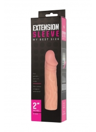 Телесная насадка-удлинитель Extension sleeve - 17 см. - Sitabella - #SOTBIT_REGIONS_UF_V_REGION_NAME# купить с доставкой