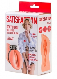 Мастурбатор с виброкольцом Satisfaction Magazine Nurse - Lola Games - в Москве купить с доставкой