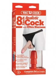 Насадка с трусиками Vac-U-Lock Set 8  Realistic Ultra Harness - 20,6 см. - Doc Johnson - купить с доставкой в Москве