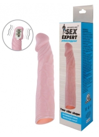 Телесная насадка с вибрацией Sex Expert - 18 см. - Sex Expert - в Москве купить с доставкой