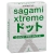 Презервативы Sagami Xtreme SUPER DOTS с точками - 3 шт. - Sagami - купить с доставкой в Москве