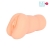 Телесный мастурбатор-вагина с 2 эрекционными кольцами - Bior toys - в Москве купить с доставкой