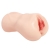 Мастурбатор-вагина с вибрацией Jenny Onahole edition 005 - KOKOS - в Москве купить с доставкой