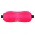 Розовая глухая маска на резинке - Sitabella - купить с доставкой в Москве