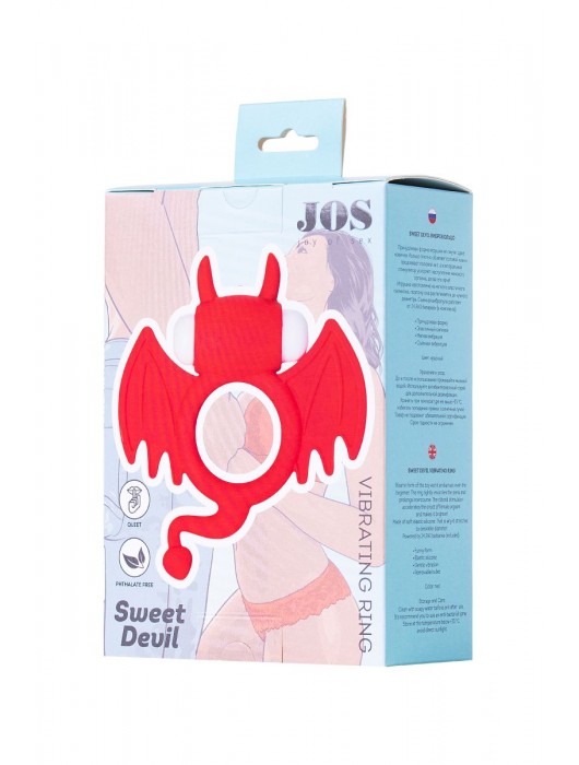 Красное эрекционное кольцо на пенис JOS COCKY DEVIL - JOS - в Москве купить с доставкой
