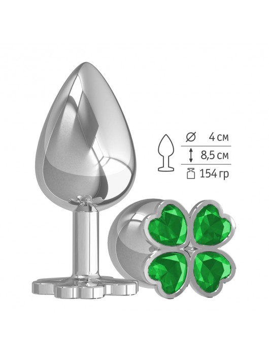 Серебристая анальная пробка-клевер с зеленым кристаллом - 9,5 см. - Джага-Джага - купить с доставкой в Москве