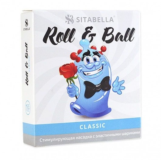 стимулирующий презерватив-насадка Roll   Ball Classic - Sitabella - купить с доставкой в Москве
