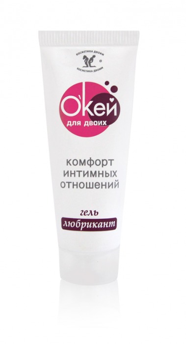 Гель-лубрикант  Окей для двоих  - 15 гр. - Биоритм - купить с доставкой в Москве