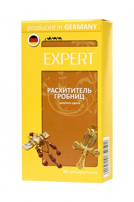 Золотистые презервативы Expert  Расхититель гробниц  - 12 шт. - Expert - купить с доставкой в Москве