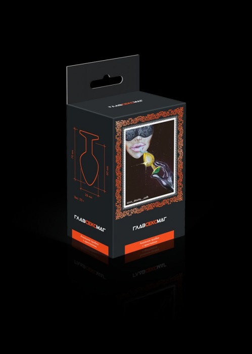 Золотистая анальная пробка с зелёным кристаллом - 7 см. - Главсексмаг - купить с доставкой в Москве