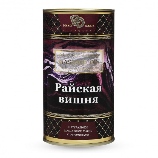 Натуральное массажное масло  Райская вишня  - 50 мл. - БиоМед - купить с доставкой в Москве