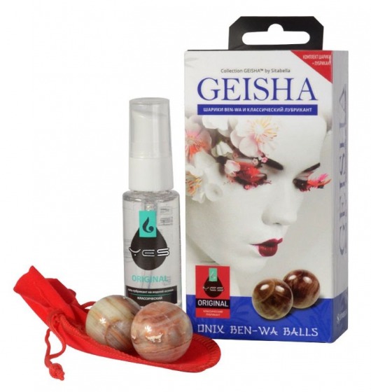Вагинальные шарики Geisha из оникса в комплекте с лубрикантом - Sitabella